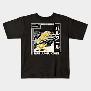 Run Jump Kong Parkour Kids T-Shirt